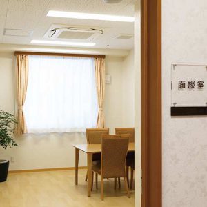 メイサムフレール3